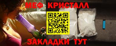 твердый Коммунар
