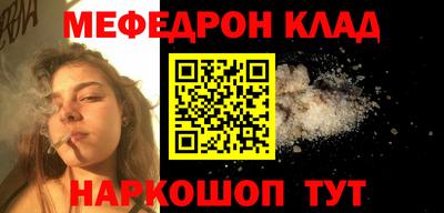 твердый Коммунар