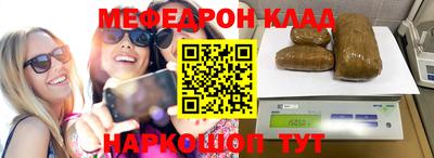 твердый Коммунар