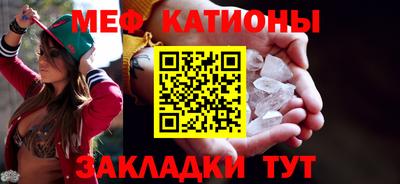 первитин Конаково