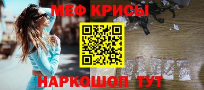 первитин Конаково