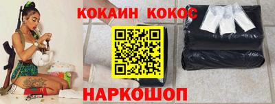 твердый Коммунар