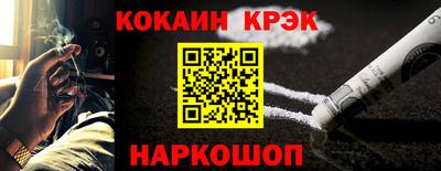 твердый Коммунар