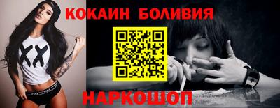 твердый Коммунар