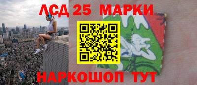 твердый Коммунар