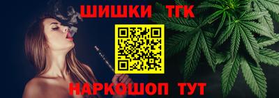 первитин Конаково