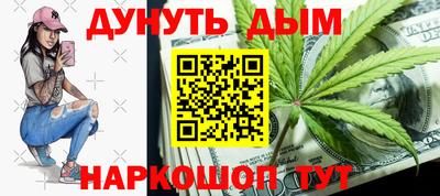 первитин Конаково