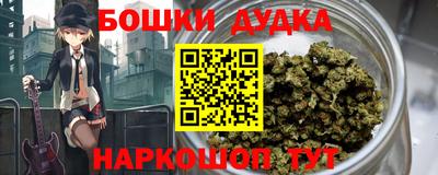 первитин Конаково