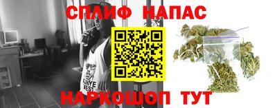 первитин Конаково