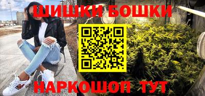твердый Коммунар