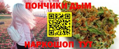 первитин Конаково