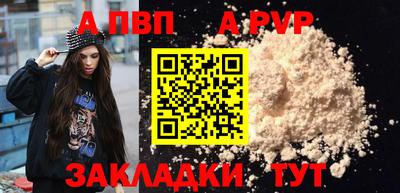 твердый Коммунар
