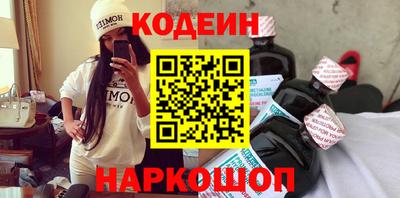 первитин Конаково