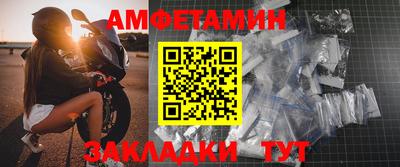 твердый Коммунар
