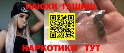 первитин Конаково