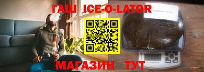 первитин Конаково