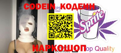 первитин Конаково