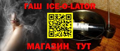 твердый Коммунар