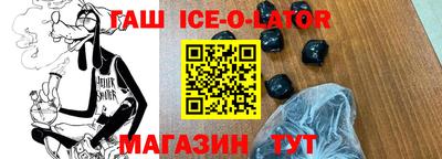 первитин Конаково
