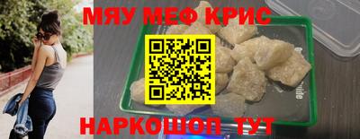 твердый Коммунар