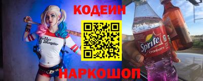 первитин Конаково